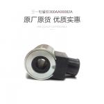 Buy cheap Efficient Sany Concrete Pump Truck Parts Solenoid Valve Coil 300AA00082A from wholesalers