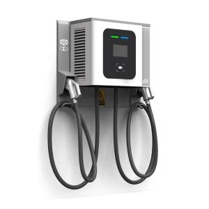 Buy cheap 40KW OCPP CCS Chademo RFID 132A Wall Box EV Charger from wholesalers