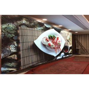 Buy cheap HD P3 LED Video Wall Rental , Indoor Full Color LED Screen For Public Places from wholesalers