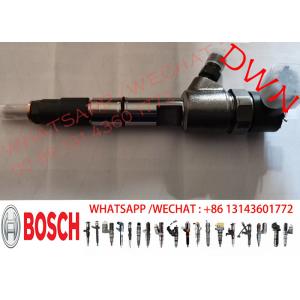 Buy cheap 0445120293 for YUCHAI POWER YC6JA_EU3 KING-LONG BUS A6A00-1112100-A38 from wholesalers