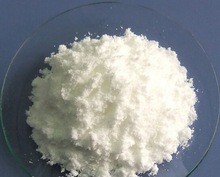 Buy cheap Gadolinium Oxide from wholesalers
