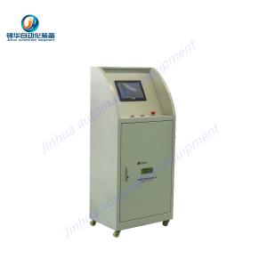 1560mm Table Overlay Cladding Welding Machine For Steel Mill