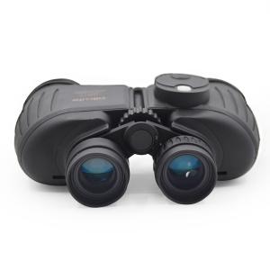Buy cheap LED Rangefinder 10x50 Waterproof Binoculars Military Night Vision Binocular Telescope from wholesalers