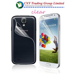 Buy cheap Transparent Screen Protector For Samsung S5 I9600 product