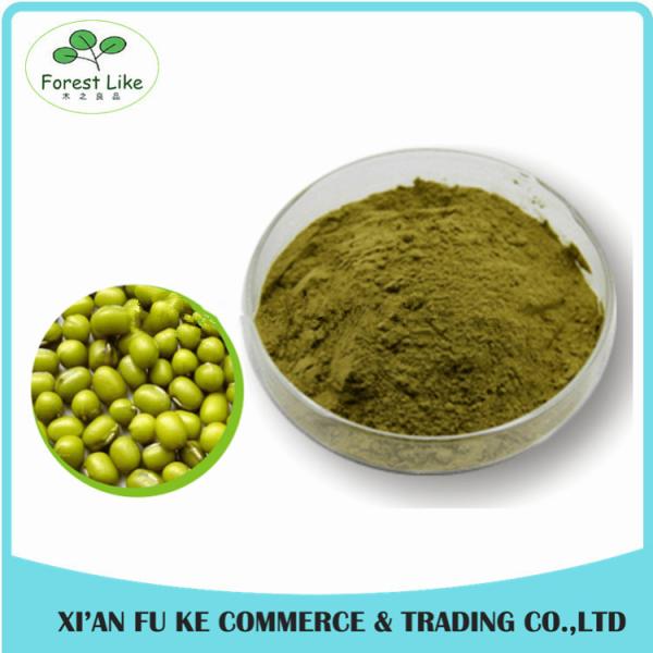 Quality Rich Nurtrition Instant Freeze -Dried Green Mung Bean Powder for sale