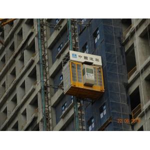 Buy cheap Frequency Conversion Factories Vertical Rack And Pinion Lift from wholesalers