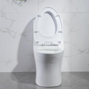 Buy cheap One Piece CUPC Toilet Siphonic Washdown Water Closet NO Leaks from wholesalers