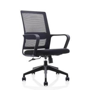 Black Nylon Adjustable Office Computer Chair Plastic Mesh Drafting Chair