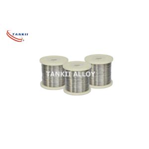 Buy cheap Cr15Ni60 / MWS675 Resistance Heater Wire Nikrothal 60 0.51mm from wholesalers