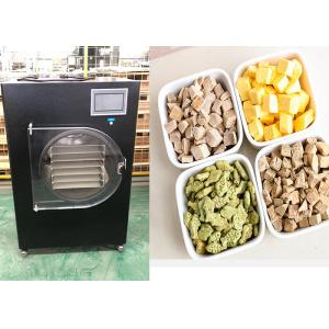 Buy cheap Mini Home Food Freeze Dryer 18-24 Hours Air Cooled from wholesalers