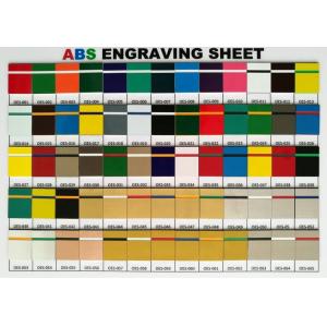Buy cheap High quality laser engraving rubber abs plastic sheet 600x1200x1.5mm manufacturer for laser from wholesalers