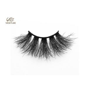 Buy cheap Adjustable Synthetic Fibers 37mm Mink Eyelash Extensions from wholesalers