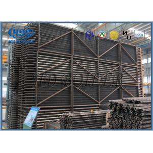 Buy cheap Double H Fin Tube Carbon Steel Economizer For Boiler , Power Plant Economizer from wholesalers