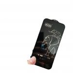 Buy cheap OEM Cell Phone Glass Screen Protector from wholesalers