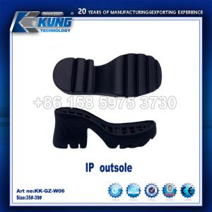 Buy cheap Durable Breathable Rubber Out Sole , Wear Resistant Leather Outer Sole from wholesalers