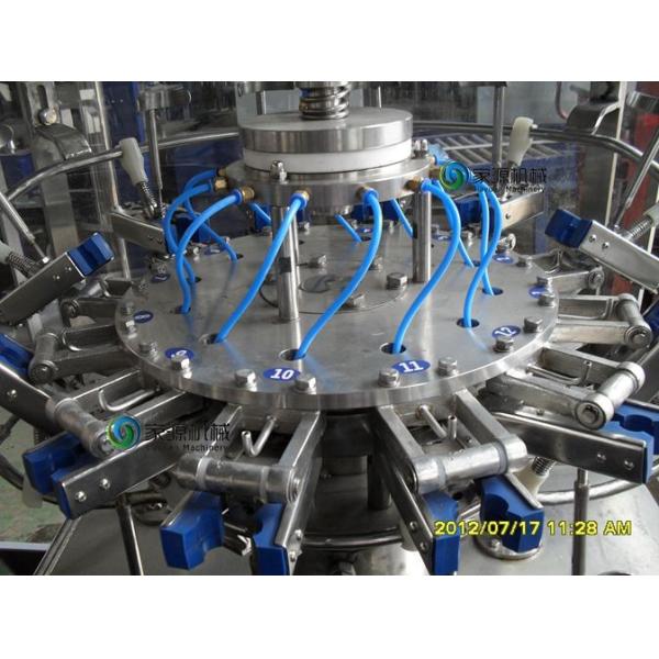 Buy cheap Glass Bottle Beverage Filling Machine 250ml - 1250ml Rotary Filling Machine from wholesalers