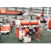 Buy cheap Customized Voltage Animal Feed Pellet Making Machine 1.5 - 12mm Final Pellet product