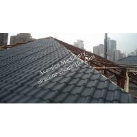 Buy cheap Eco-friendly recyclable PVC house roofing tiles product