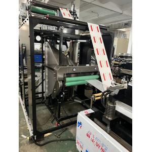 Three Side Plastic Pouch / Bag Making Machine With Double Unwinder