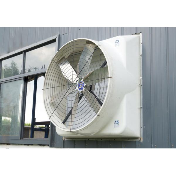 Buy cheap Ensure Proper Air Circulation with Livestock Ventilation Fans from wholesalers