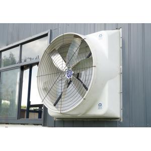 Buy cheap Ensure Proper Air Circulation with Livestock Ventilation Fans from wholesalers