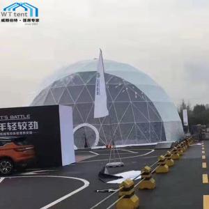 China 15m Huge Geodesic Event Domes , Steel Pipe Exhibition Dome Tent on sale