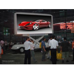 Waterproof digital Led Mobile Billboard , RGB electronic billboard signs 1280mm