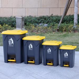 Buy cheap High Quality Kitchen Recycling Trash Bins Rectangular Waste Bin With Foot Pedal Yellow Trash Can from wholesalers