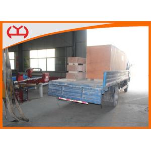 Buy cheap Numerical Control Portable Flame Cutting Machine 1500*2500 Mm  Auto Ignition from wholesalers