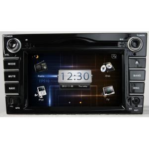 Buy cheap Car radio for Opel Astra/Vectra/Zafira/Meriva/Antara/Corsa with iPod GPS mp3 OCB-6220 from wholesalers