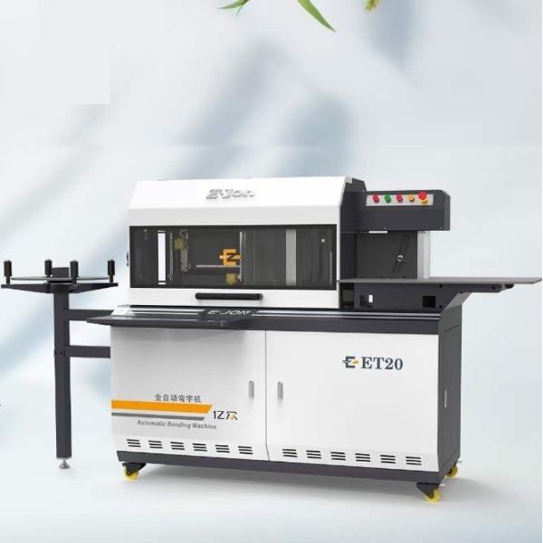 Buy cheap EJON ET20 ALL IN ONE Volumetric Letter Bender with Auto Feeding and Bending Function from wholesalers