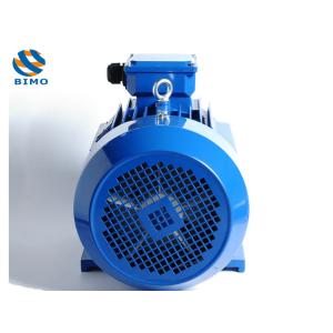 Buy cheap IE4 Three Phase AC Engine Asynchronous Induction Electric Motor 7.5KW 10HP 380V 50HZ from wholesalers