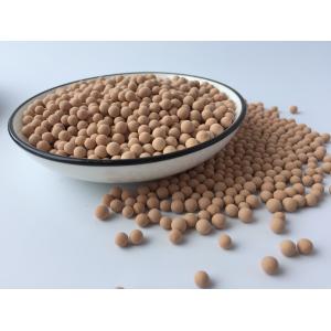 Buy cheap 70955-01-0 Molecular Sieve 4A For Efficient Moisture Adsorption 85N Compressive Strength from wholesalers