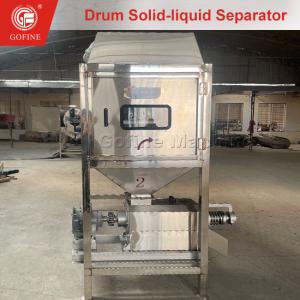 Livestock Farming Manure Treatment Manure Dehydrator Customizable