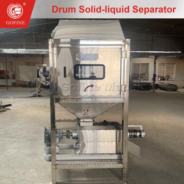 Livestock Farming Manure Treatment Manure Dehydrator Customizable