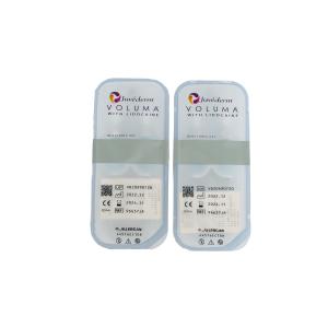 Buy cheap Facial Lifting Removing Wrinkles Injection Juvederm Hyaluronic Acid Dermal Filler from wholesalers