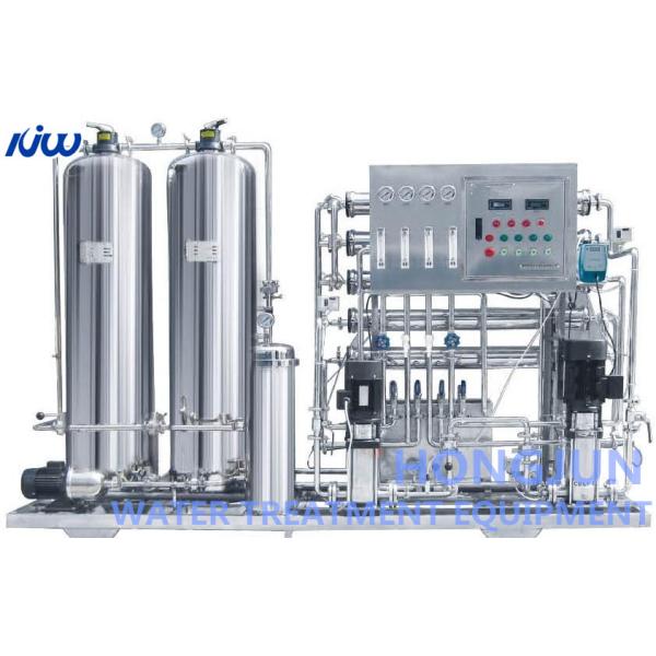 Quality 150000 Gallon Reverse Osmosis Water Purification Equipment for sale