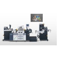 Buy cheap Flatbed Die Cutting Press Machine High Speed With PLC Control System product