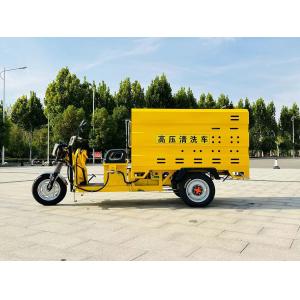 Handhanded Sweeper With Fully Enclosed Electric Three Wheel Drive And Cleaning