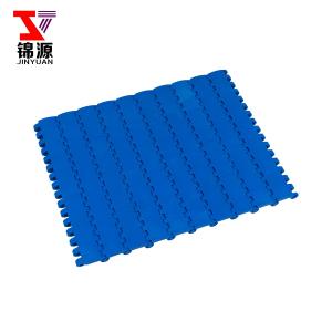 Buy cheap                  Flex Modular Plastic Conveyor Belt with Factory Price              from wholesalers