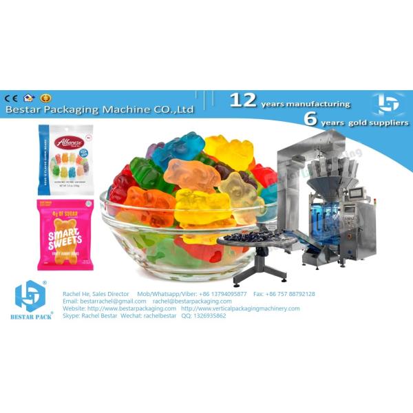 Fruit candy pouch automatic packaging machine