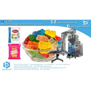 Buy cheap Gummy candy 150g pouch automatic packaging machine from wholesalers