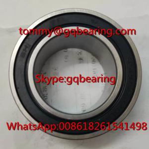 Buy cheap 35BD5724 Nylon Caged Single Row Deep Groove Ball Bearing 35X57X24mm from wholesalers