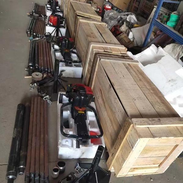 Buy cheap Portable Percussion Drilling Rig Rock Soil Sampling Light Power from wholesalers