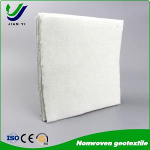 China Robust Needle-Punched Nonwoven Geotextile for Tunnel Lining Protection and Embankment Reinforcement on sale