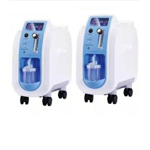 Buy cheap 5LPM Oxygen Concentrator , Hight Purity Oxygen Concentrator For Home Use from wholesalers