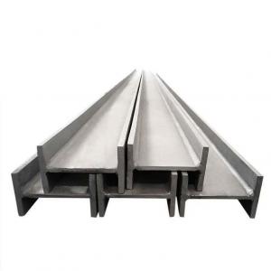 Buy cheap Galvanized Structural Carbon Steel Beam H Beam 200x200x8x12 product