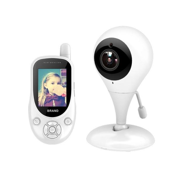 Buy cheap 720p 2.4" Remote Dog Camera Night Vision Two Way Video Pet Monitor Temperature Sensor from wholesalers