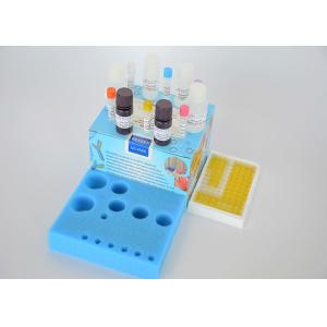 Buy cheap High Reproducibility Veterinary Residue Test Kit Streptomycin ELISA Test Kit from wholesalers