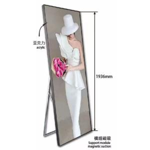 Buy cheap Outdoor Smart LED Poster Display Aluminum 960*1920 96x96 Pixels from wholesalers